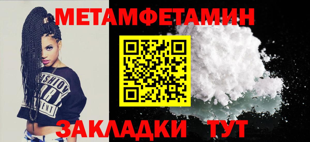АМФ  АМФ 98%  Вход с VPN  Первоуральск 