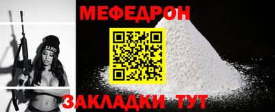 амфетамин Будённовск