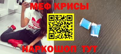 сатива Бугуруслан