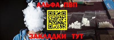 сатива Бугуруслан
