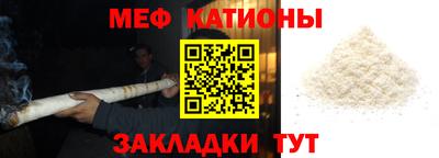 амфетамин Будённовск