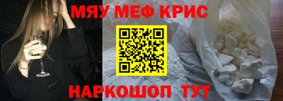 ALPHA PVP Бузулук