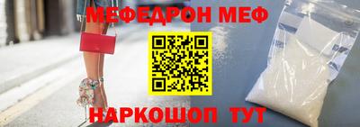 ALPHA PVP Бузулук