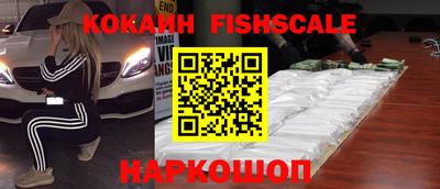 амфетамин Будённовск