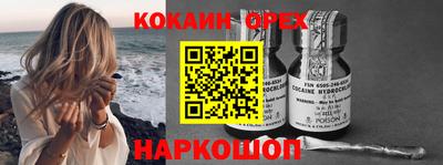 амфетамин Будённовск