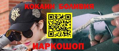 сатива Бугуруслан