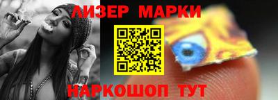 сатива Бугуруслан