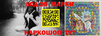 ALPHA PVP Бузулук