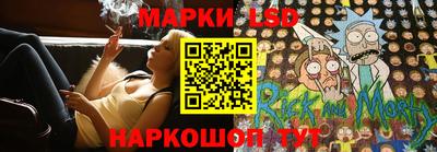 амфетамин Будённовск