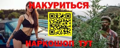 сатива Бугуруслан