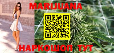 амфетамин Будённовск