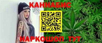 сатива Бугуруслан