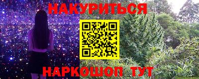 ALPHA PVP Бузулук