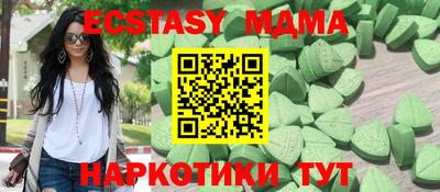 сатива Бугуруслан