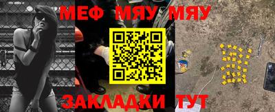 гашик Пугачёв