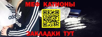 сатива Бугуруслан