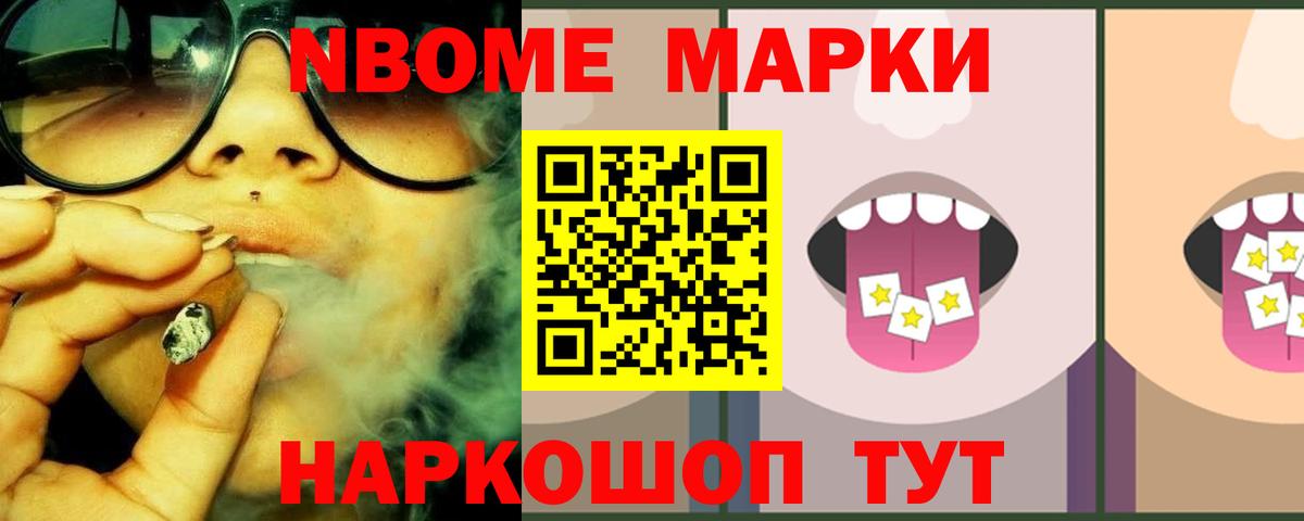 ЛСД экстази кислота  Лсд 25 экстази ecstasy  Первоуральск  Лсд 25 экстази  Вход с VPN 